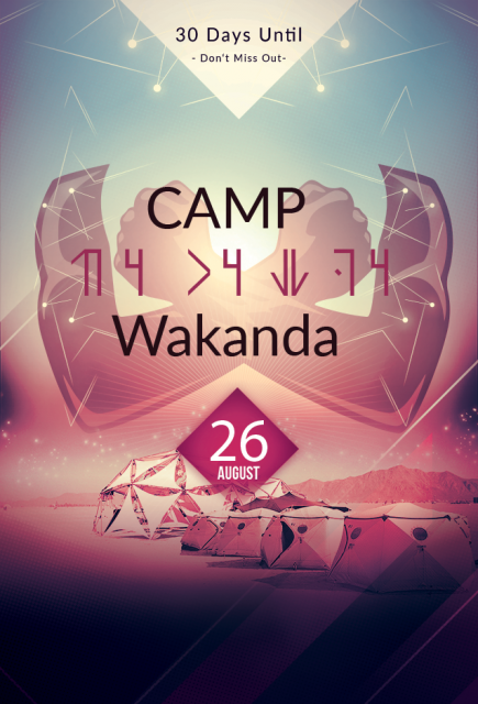 camp wakanda reminder.png
