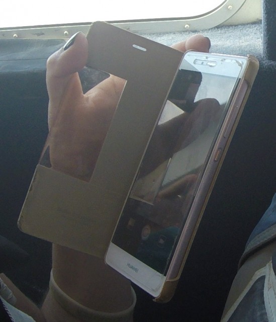huawei2.JPG