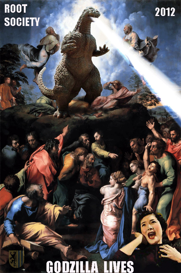 Godzilla_sm.jpg