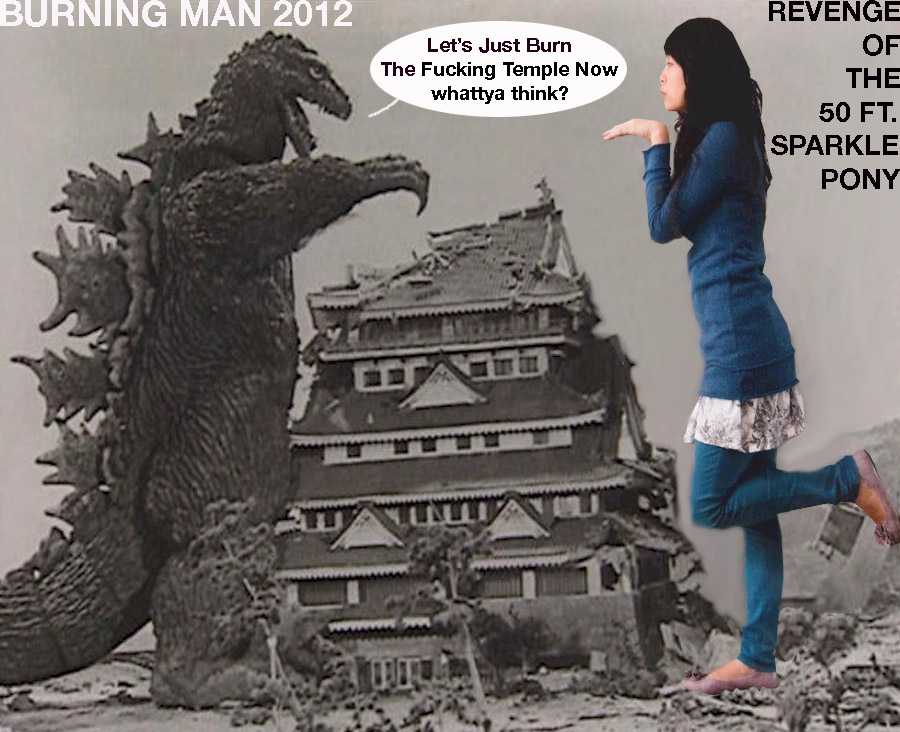 GODZILLA-GIRL-88336.jpg