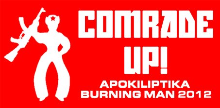 Comrade Up n.jpg
