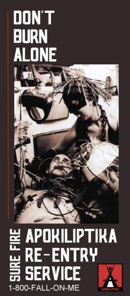07-ElectroShock[1].jpg