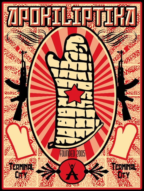 apokiliptika_mitt_faireystyle.jpg