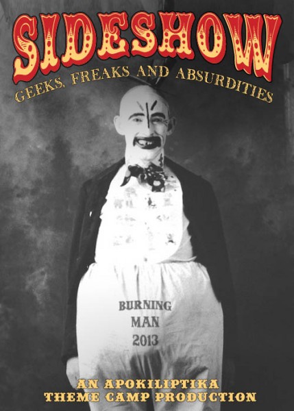 sideshow_poster_1.jpg