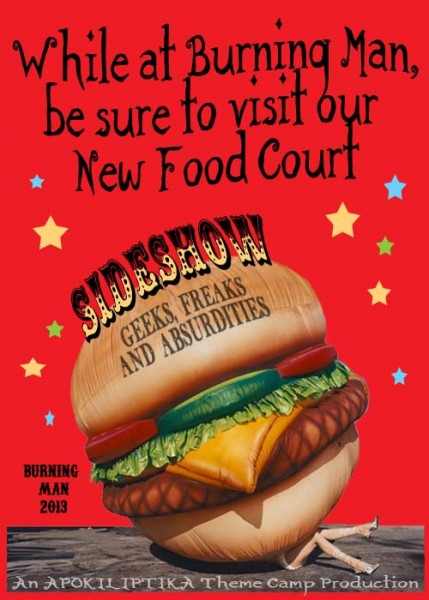 food_court.jpg