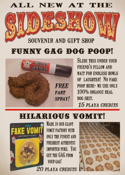 gift shop poop and vomit.jpg