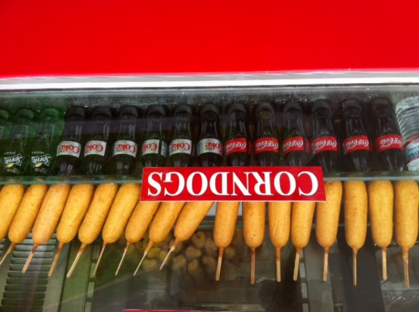 corndogscorndogs.JPG