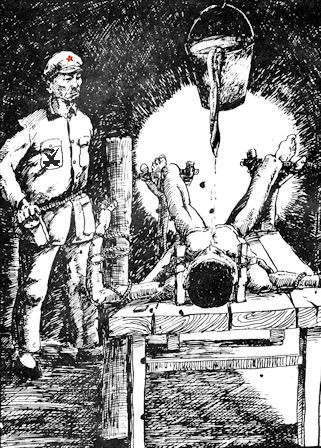 waterboarding.jpg