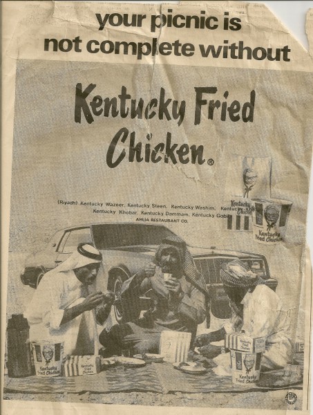 scan0084 - Copy.jpg