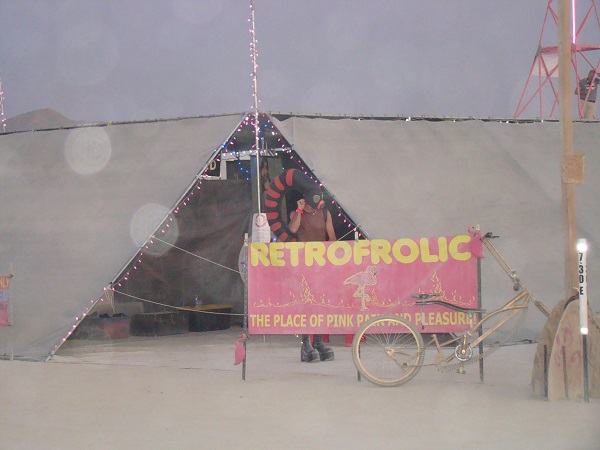 Entrance2013.jpg