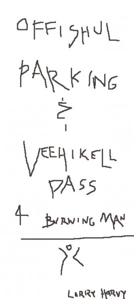 offishul.jpg