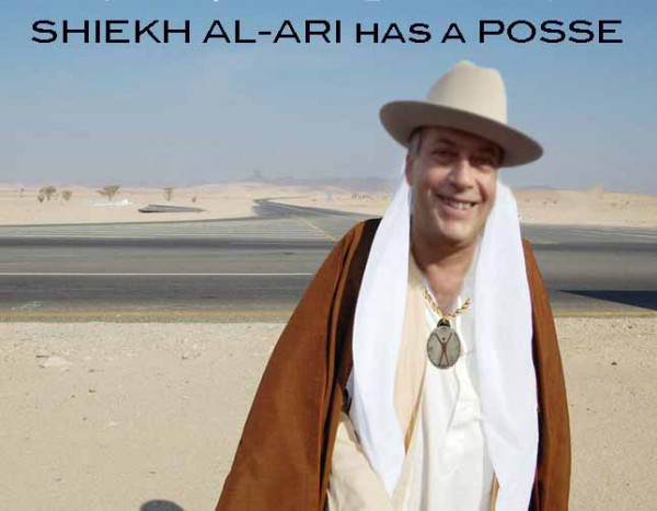al-ari.jpg