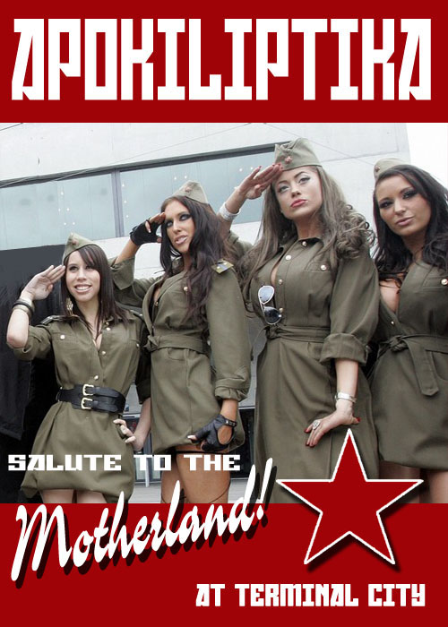 salute.jpg